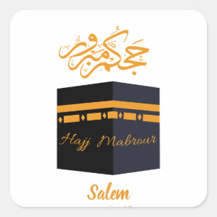 Hajj Mabrour,حج مبرور Quadratischer Aufkleber