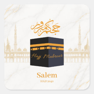 Hajj Mabrour, حج مبرور Quadratischer Aufkleber