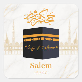 Hajj Mabrour, حج مبرور Quadratischer Aufkleber