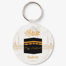 Hajj Mabrour, حج مبرور