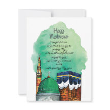 Hajj Mabrour, Heiliger Kaaba in Mekka, Saudi-Arabi