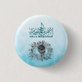 Hajj Mabrour, Heiliger Kaaba in Mekka, Saudi-Arabi Button