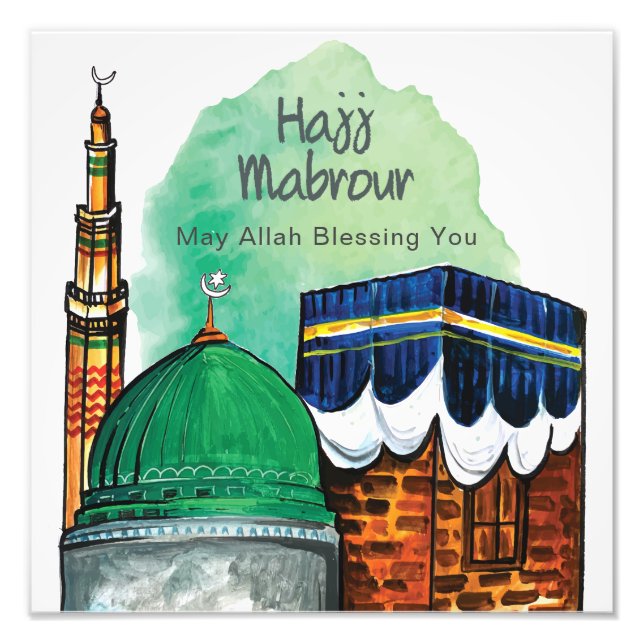 Hajj Mabrour, Heiliger Kaaba in Mekka, Saudi-Arabi Fotodruck (Vorne)