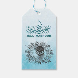 Hajj Mabrour, Heiliger Kaaba in Mekka, Saudi-Arabi Geschenkanhänger