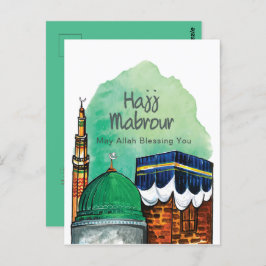 Hajj Mabrour, Heiliger Kaaba in Mekka, Saudi-Arabi Postkarte