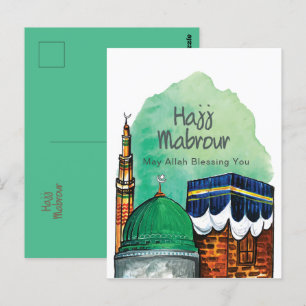 Hajj Mabrour, Heiliger Kaaba in Mekka, Saudi-Arabi Postkarte