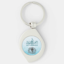Hajj Mabrour, Heiliger Kaaba in Mekka, Saudi-Arabi Schlüsselanhänger
