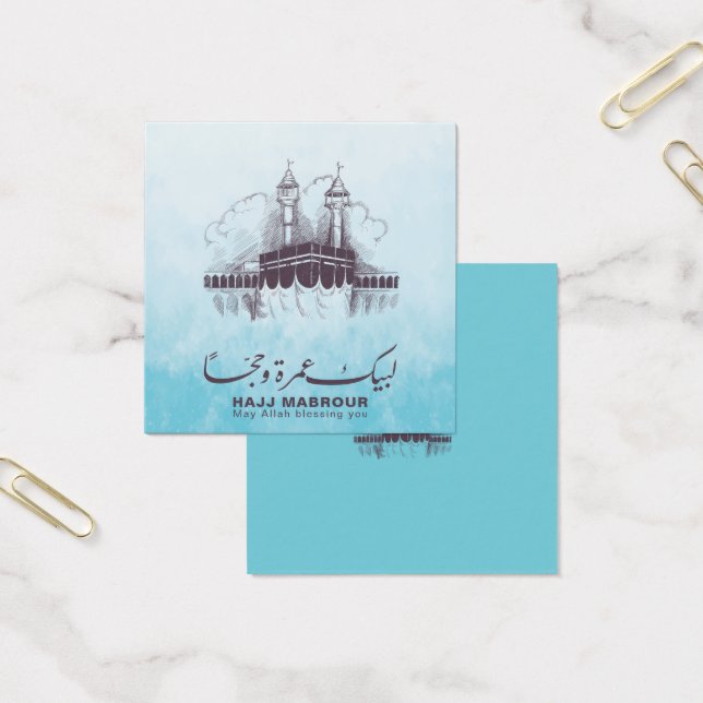 Hajj Mabrour, Umrah Mubarak in Mekka Saudi-Arabien (Büro)