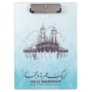 Hajj Mabrour, Umrah Mubarak in Mekka Saudi-Arabien Klemmbrett