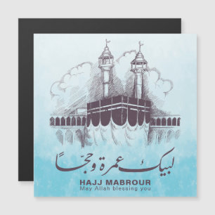Hajj Mabrour, Umrah Mubarak in Mekka Saudi-Arabien Magnetkarte