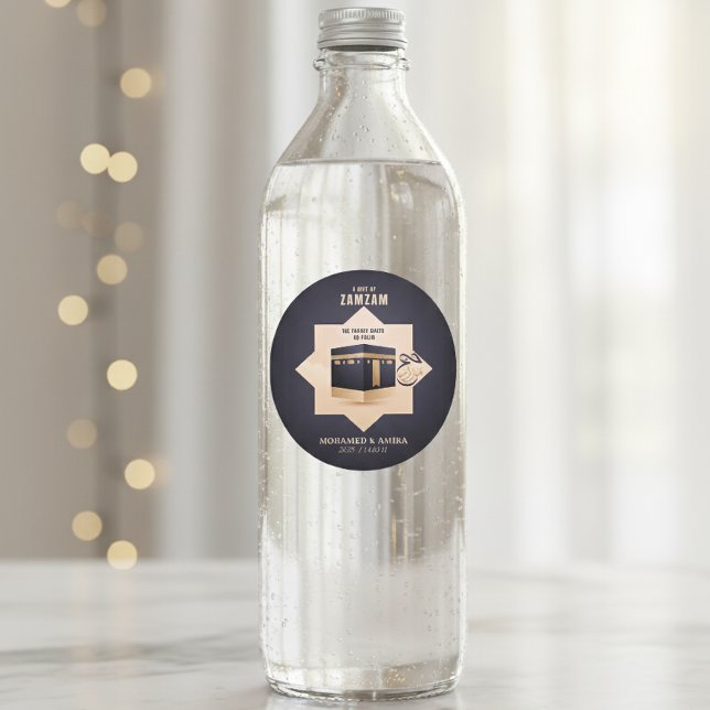 Hajj Mabrur 2025 Personalisiert Zamzam Gift 1446H Runder Aufkleber (Von Creator hochgeladen)
