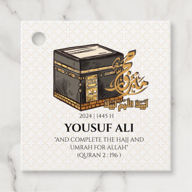 HAJJ MABRUR Ka'bah PERSONALISIERT Geschenkanhänger (Vorderseite)