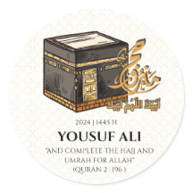 HAJJ MABRUR PERSONALISIERTER STICKER & LABEL FÜR H