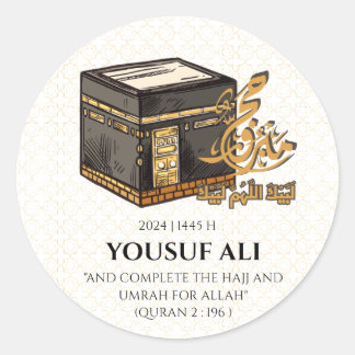 HAJJ MABRUR PERSONALISIERTER STICKER & LABEL FÜR H