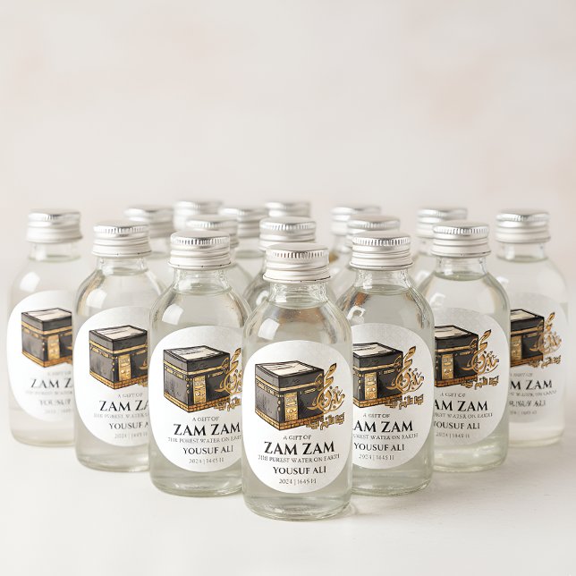 HAJJ MABRUR PERSONALISIERTER STICKER & LABEL FÜR H (Von Creator hochgeladen)