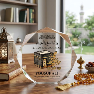 HAJJ MABRUR PERSONALISIERTES GESCHENK FOTOBLOCK