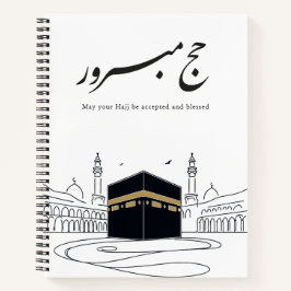 Hajj Mubarak Arabic Calligraphy Wall Art  Notizbuch