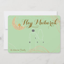 Hajj Mubarak Card Umra Greeting Card Einladung