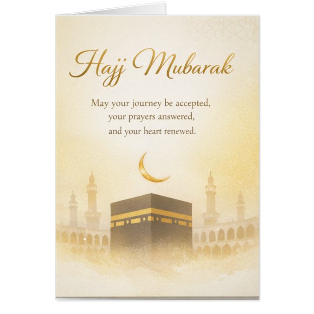 Hajj Mubarak Elegant Gold Kaaba Islamic Greeting  (Vorne)