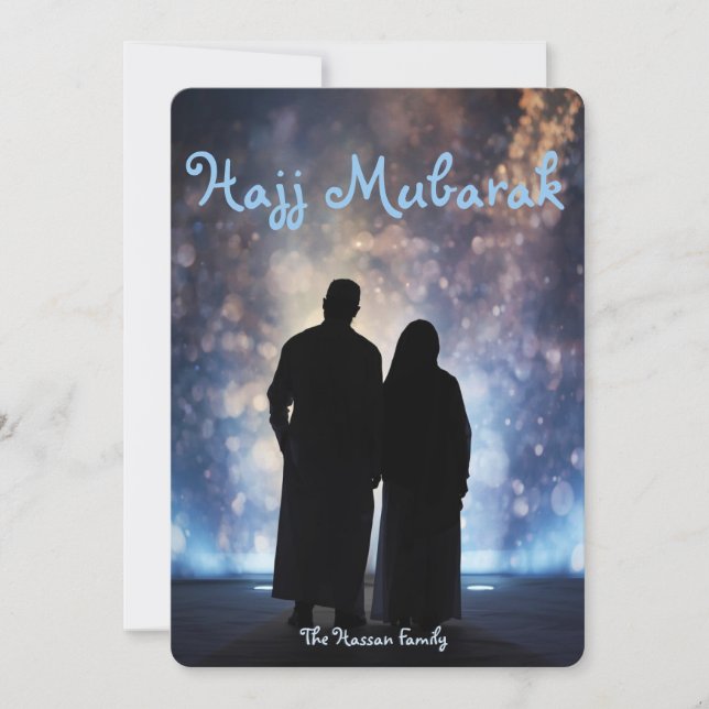 Hajj Mubarak greeting card, Umrah Mubarak Card Einladung (Vorderseite)