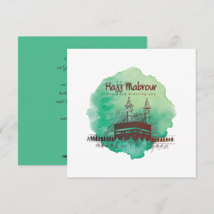 Hajj Mubarak, Heilige Kaaba in Mekka Saudi-Arabien Einladung