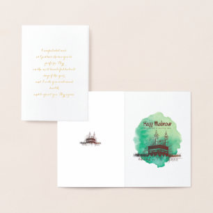 Hajj Mubarak, Heilige Kaaba in Mekka Saudi-Arabien Folienkarte