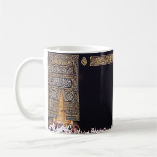 Hajj Mubarak Heilige Kaaba Mecca Islamische Devova Kaffeetasse