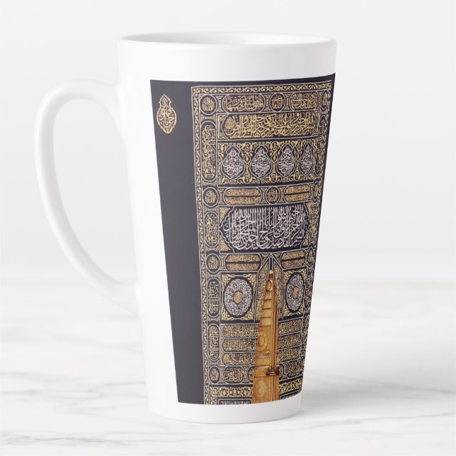 Hajj Mubarak Heilige Kaaba Mecca Islamische Devova Milchtasse (Links)
