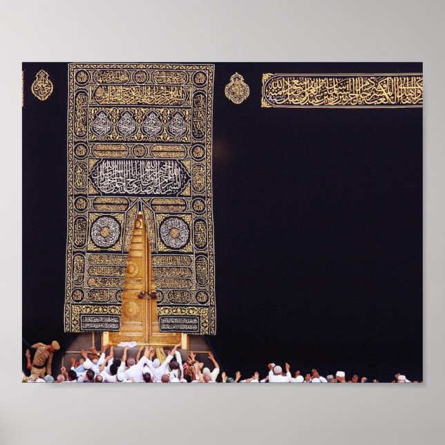 Hajj Mubarak Heilige Kaaba Mecca Islamische Devova Poster (Vorne)