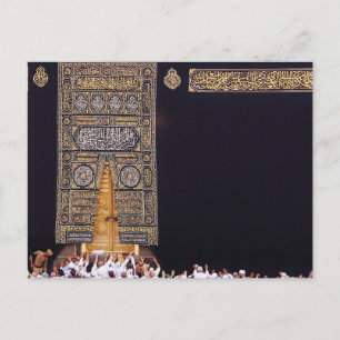 Hajj Mubarak Heilige Kaaba Mecca Islamische Devova Postkarte
