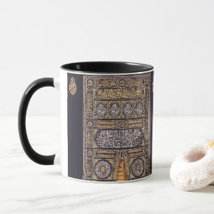 Hajj Mubarak Heilige Kaaba Mecca Islamische Devova Tasse