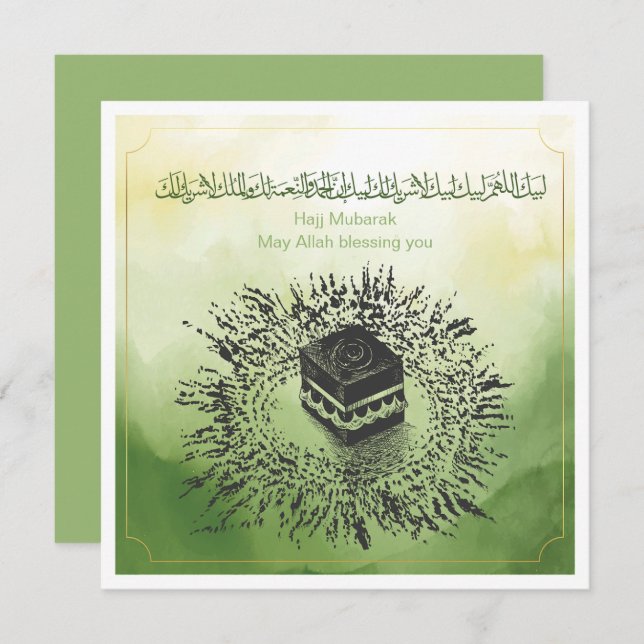 Hajj Mubarak, Heiliger Kaaba in Mekka, Saudi-Arabi (Vorne/Hinten)