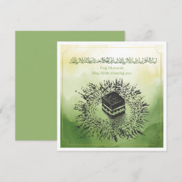Hajj Mubarak, Heiliger Kaaba in Mekka, Saudi-Arabi