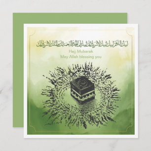 Hajj Mubarak, Heiliger Kaaba in Mekka, Saudi-Arabi