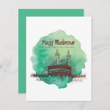 Hajj Mubarak, Heiliger Kaaba in Mekka, Saudi-Arabi