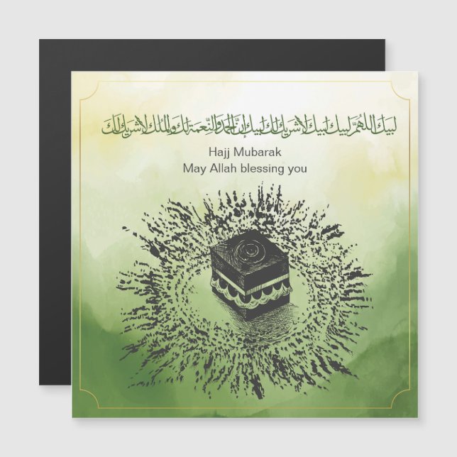 Hajj Mubarak, Heiliger Kaaba in Mekka, Saudi-Arabi Magnetkarte (Vorne/Hinten)