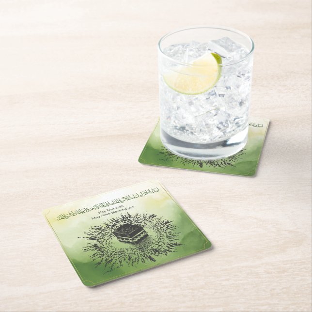 Hajj Mubarak, Heiliger Kaaba in Mekka, Saudi-Arabi Rechteckiger Pappuntersetzer (Vor Ort)