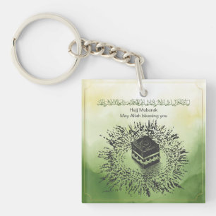 Hajj Mubarak, Heiliger Kaaba in Mekka, Saudi-Arabi Schlüsselanhänger