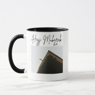 Hajj Mubarak Kaaba Tasse - Islamisches Geschenk fü