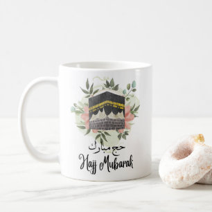 hajj mubarak kaffeetasse