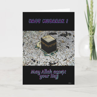 Hajj Mubarak Karte
