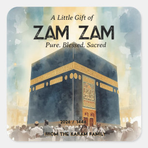 Hajj Mubarak Personalisierter Aufkleber & Etikett