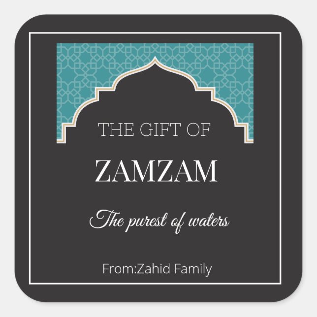 hajj mubarak Sticker, Hajj tabaruk Quadratischer Aufkleber (Vorderseite)