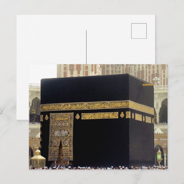 Hajj Pilgrims in Kaaba, Mekka, Saudi-Arabien Postkarte (Vorne/Hinten)