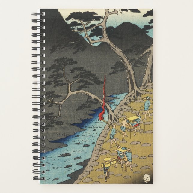 Hakone, Japan: Vintage japanische Holzschnitt-Kuns Planer (Vorderseite)