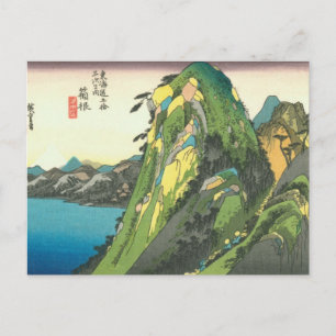 Hakone Postkarte