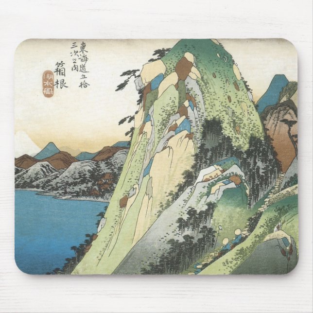 Hakone View of the Lake, Hiroshige, 1831-34 Mousepad (Vorne)