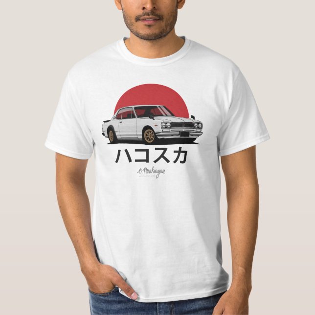 Hakosuka 2000GTR T-Shirt (Vorderseite)