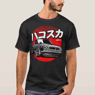 HAKOSUKA Nissan Skyline GTR T-Shirt