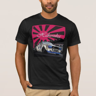 HAKOSUKA T-SHIRT